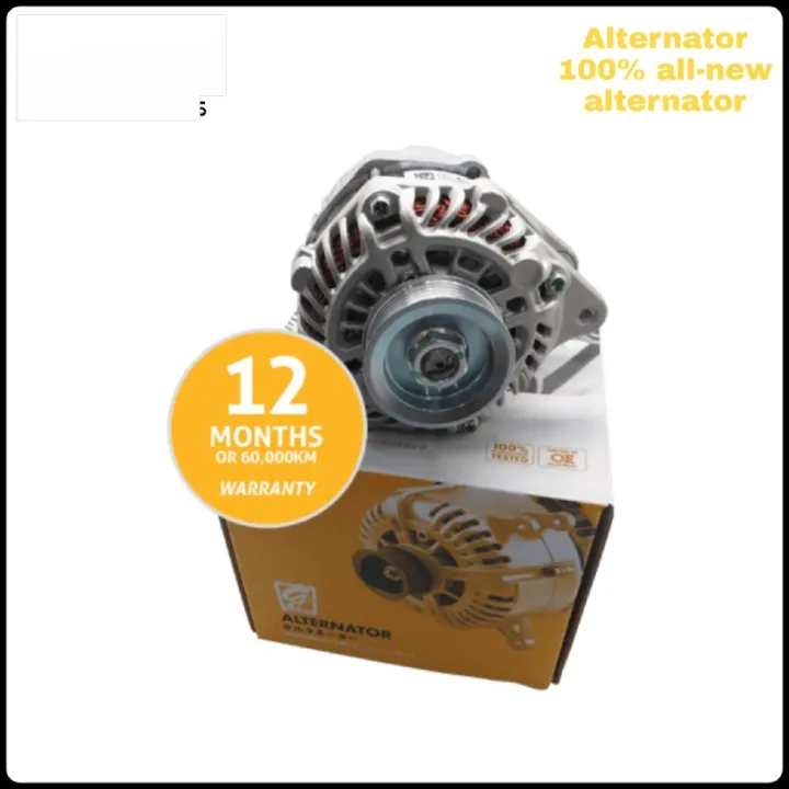 Gaido 100 New Alternator Nissan XTrail T30 6PK With OAP ( 1Year