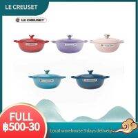 LE CREUSET หม้อเคลือบในบ้าน 26 ซมแม่หม้อ.หม้อเหล็กหล่อหม้อหม้อเหนี่ยวนำครอบคลุมหม้อแม่เหล็ก