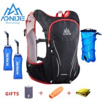 AONIJIE Outdoor professional trail running bag 5L men women marathon running water bag backpack sports vest bag riding bag E906