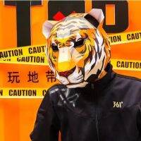 Tiger Full-หน้ากากปิดหน้า,กระดาษ DIY กระดาษ,ตลก Mascot ใหม่ปีเต้นรำ