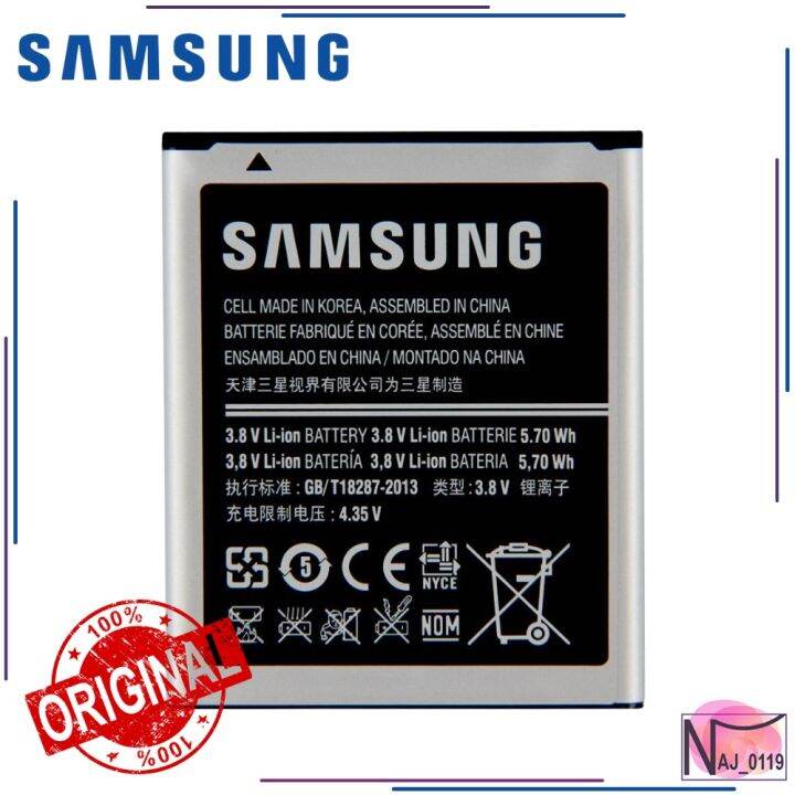 แบตเตอรี่-ใช้สำหรับเปลี่ยน-samsung-galaxy-j1-mini-battery-model-eb425161lu-1500mah-high-quality-แบตเตอรี่รับประกัน-6-เดือน