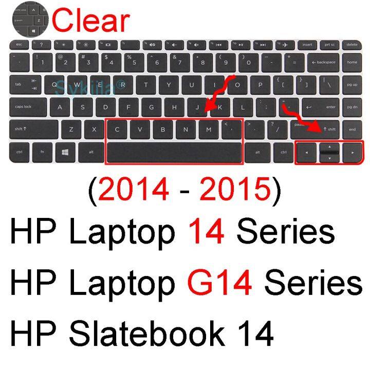 keyboard-cover-for-hp-laptop-14-inch-essential-14g-14q-14s-14t-14z-g14-slatebook-laptop-notebook-silicone-protector-skin-case-keyboard-accessories