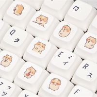 Mechanical Keyboard Abs Keycaps Height Profile Supplementary Cross Shaft PBT Cartoon Hamster Keycaps for Keyboard Xda Height