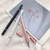 ปากกา สไตลัส Stylus 2 in 1  สไตลัส ปากกาเขียนวาดหน้าจอ แต่งรูป ทัชสกรีน ปากกาทัชสกรีนสำหรับทุกรุ่น ไม่ต้องชาร์จแบต ใช้สะดวก