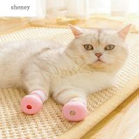 SHENEY รองเท้าบูทปกป้องอุ้งเท้าสำหรับกัดของสัตว์เลี้ยงป้องกันรอยขีดข่วนตัดเล็บชุดที่สร้างสรรค์อุปกรณ์สำหรับสัตว์เลี้ยงรองเท้าแมวที่ครอบเท้าแมว