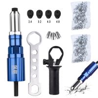 Electric Rivet Gun 2.4mm-4.8mm rivet nut gun drill adapter Cordless riveting tool Insert Nut Pull Rivet Tool Quick Pull Stud