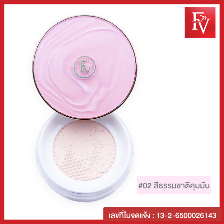 พร้อมส่งจากไทย-fv-แป้งฝุ่นโปร่งแสงคุมมัน-เซ็ตรองพื้นให้อยู่ตัว-light-feather-soft-mist-powder-puff-setting-powder