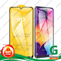 ฟิล์มกระจก GLASS เต็มจอ 9D SAMSUNG Galaxy  A11