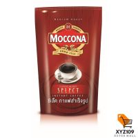 MOCCONA มอคโคน่า กาแฟสำเร็จรูป ซีเล็ค ชนิดถุง 180 กรัม [MOCCONA MOCCO, ready -made coffee, Selek bags 180 grams]