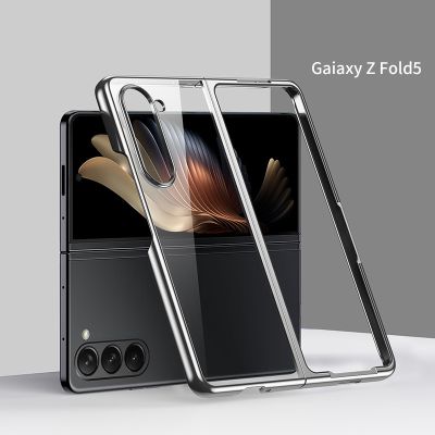 INEATER เคสครอบโทรศัพท์แข็งพับได้ใสชุบเคสป้องกันการกระแทกสำหรับ Samsung Galaxy Z Fold5 4 3