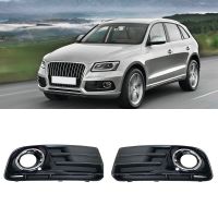 K-กันชนหน้ารถฝาครอบโคมไฟไฟตัดหมอกสำหรับรถ Audi Q5 2013 2014 2015 2016 2017 8R0807682 8R0807681