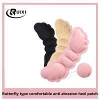 High Heel Insoles Butterfly Adjust Size Heel Liner Grips Protector Sticker Heel Pad Foot Care Anti Keep Abreast Heel Pads