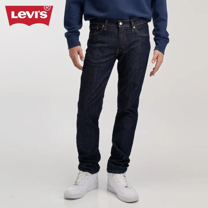 Levi's® Men's 511™ Slim 04511-4911 | Lazada PH