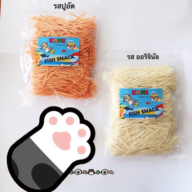 ปลาเส้นทาโร่-สำหรับสัตว์เลี้ยง-kane-คาเนะ-ขนาด150กรัมเคี้ยวอร่อย-สูตรผลิตสำหรับสัตว์เลี้ยงโดยเฉพาะ