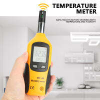 【ราคาพิเศษ】HT-86 Digital Thermometer ไฮโกรมิเตอร์ Wet Bulb / Dew Point Temperature Meter มีประโยชน์