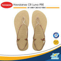 Havaianas CR Luna PRE ฮาวายานัส รองเท้าแตะผู้หญิง รองเท้าแตะ  4146130 [0154/4057 (1190)