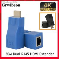 [LUNA electronic accessories] ตัวขยายที่รองรับ HDMI 4K RJ45พอร์ต LAN เครือข่ายต่อขยายได้ถึง30เมตรผ่าน CAT5e/6สายเคเบิลอีเทอร์เน็ต LUNA electronic accessoriesUTP