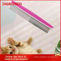 หวีสแตนเลสแบบเปิดสำหรับสัตว์เลี้ยง ZHUAFENGXI เครื่องขูดตัดขนสัตว์เลี้ยงแถวเดียวแบบมืออาชีพหวีซี่สองซี่