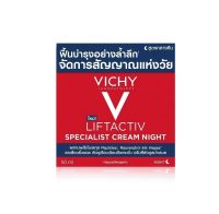 Vichy Liftactiv Collagen Specialist Night Cream 50ml วิชี่ ลิฟแอคทีฟ คอลลาเจน สเปเชียลลิสต์ ไนท์ครีม 50มล. [[[สูตรกลางคืน]]]