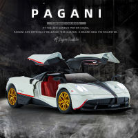 1/24ชั่ง Pagani D Iecast ล้อแม็กดึงกลับรถ C Ollectable ของเล่นของขวัญ/คอลเลกชัน/เด็ก