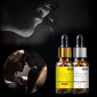 【cw】 Pheromone For Man To Attract Women Androstenone Pheromone Sexy Perfume Sexually Stimulating Oil Fragrance B4M4 ！