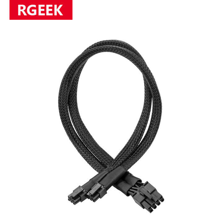 Okaywork Cavo di alimentazione GPU a 8 pin, cavo ATX maschio a PCIe maschio a 6 2 pin, PCIE per Be Quiet, alimentatore a (6 2) scheda grafica da 60 cm, GPU