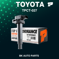 TOP PERFORMANCE ( ประกัน 3 เดือน ) คอยล์จุดระเบิด TOYOTA VIOS G1 G2 / YARIS 1.5 / 1NZFE 1NZ - TPCT-027 - MADE IN JAPAN - คอยล์หัวเทียน คอยล์ไฟ โตโยต้า วีออส ยารีส 90919-02240