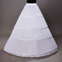 Bride Wedding Dress Hoops Skirt Support Lady Girls Party Prom Ball Dress Inner Substrate ticoat Long Underskirt