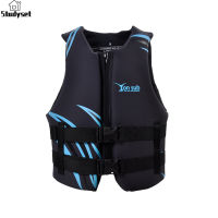 Studyset IN stock Men Neoprene Epe High-end Life Jacket For Motorboat Water Park Snorkeling Suit Rafting Life Vest