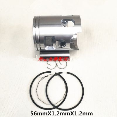 For Yamaha RX125 RX 125 Motorbike STD Bore Size 56mm Pin 16mm Motorcycle Engine Parts Piston Ring Kit