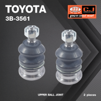 ลูกหมากปีกนกบน TOYOTA LAND CRUISER ปี 1996-2002 (VZJ9#,RZJ9) / TACOMA 4WD ปี 1995-1998 / โตโยต้า แลนคูเซอร์ ยี่ห้อ 333 / 3B-3561 / (1คู่ 2 ตัว) UPPER BALL JOINT