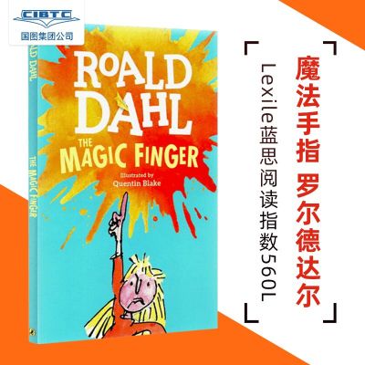 The magic finger Roland Dahl series works Roald Dahl original English books teenagers and primary school students extracurricular reading interesting books in junior middle school