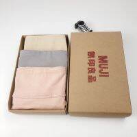 Ms Japan MUJI MUJI cotton underwear Japanese comfortable girl tall waist breathable antibacterial big yards triangle