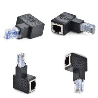 แลนอีเทอร์เน็ต90องศา RJ45ตัวผู้กับตัวเมียขวา/ซ้าย/ขึ้น/ลง/มุมเครือข่าย Cat5 / Cat5e ต่อ Cat6อะแดปเตอร์ Q9QC อะแดปเตอร์