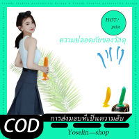 Goodmassage#? เครื่องนวดหน้า? เครื่องนวดหน้าไฟฟ้า ?เครื่องนวดกัวซา ลดสิวหัวดำ ช่วยให้หน้านุ่ม พกพาสะดวก ซิลิโคนล้างหน้า