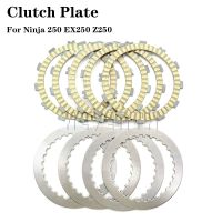 ◊☊ Friction Disc Plate Kit For Kawasaki Ninja250 EX250 Z250 Z Ninja 250 NINJA 250R Motorcycle Clutch Plate Steel Plates