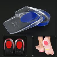 【YF】 1pair Soft Silicone Gel Insoles Men Women Transparent Relieve Foot Pain Heel Massager Care Shoe Pad Shock