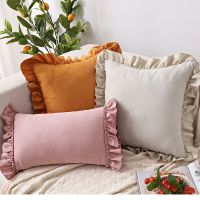 Solid Cushion Cover Pink Grey Brown Home Decorative Pillow Cover Ruffle Soft Faux Suede 45x45cm/30x50cm for sofa Bed Living room