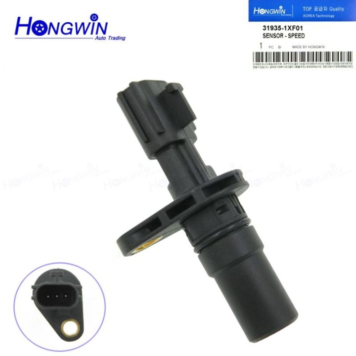 31935 1XF01 Transmission Speed Sensor For Nissan Altima Sentra Juke NV ...