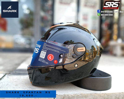 Shark #Spartan RS Blank (KCK)  • น้ำหนัก 1,500 G. +-50 G.  • วัสดุเปลือกหมวกผลิตจาก MULTIAXIAL FIBERGLASS