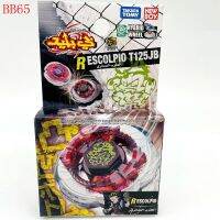 TAKARA TOMY BEYBLADE 65 Peonzas Bayblade หินแมงป่อง/Escolpio T125JB โลหะฟิวชั่นอาหรับ