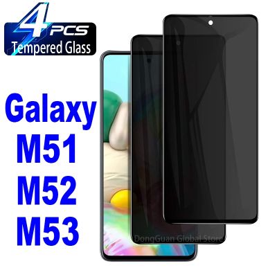 2/4Pcs Anti Spy Tempered Glass For Samsung Galaxy M51 M52 M53 S10lite Note10 lite Screen Protector Privacy Glass Film