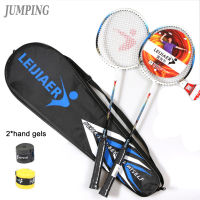 2pcs Badminton Racquet Light Weight Aluminium Alloy Hardness for Training and Sport Equipment