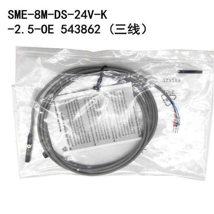 cylinder-magnetic-switch-sensor-festo-type-sme-8m-zs-24v-k-25-oe-543872-171169-150855-543862-150857-543861-543863-accessories