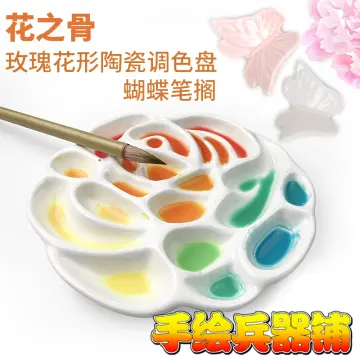 Ceramic Watercolor Palette - Flower Dish