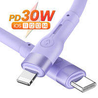 PD 30W สายชาร์จ USB อย่างรวดเร็วสำหรับ 14 13 12 11 Pro Max USB Type C ถึง8-Pin Cable สำหรับ USB Data Wire สายชาร์จ