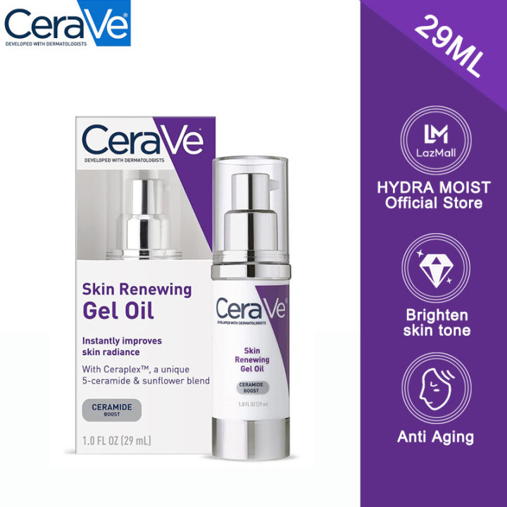 CeraVe Skin Renewing Gel Oil Face Moisturizer Fragrance Free Anti Aging ...