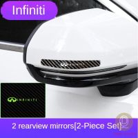 【 ร้อนแรง 】สำหรับ Infiniti รถส่องสว่างคาร์บอนไฟเบอร์รูปแบบที่จับประตูสติกเกอร์ EX FX G25 G37 EX25 FX35 EX35 FX37 Q60 QX5 COD