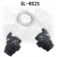 Shimano SL-RS25 3 × 6 / 3 × 7 Speed MTB Mountain Bike Grip Shifter Lever ซ้าย/ขวา