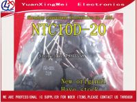 【New release】 จัดส่งฟรี10ชิ้นตัวต้านทานความร้อน NTC10D-20 NTC 10D-20 Varistor 10R 20มิลลิเมตรและต้นฉบับ